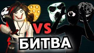 МОНСТРЫ Super Hard Mode VS Doors Roblox! Кто сильнее?