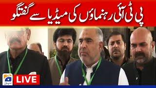 Live - PTI Leaders Media Talk at Supreme Court Islamabad - Geo News