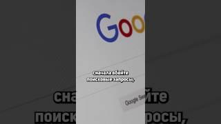 Бесплатное SEO продвижение сайта | СОВЕТЫ для СЕО 2023