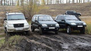 УАЗ СТОК / АТ РЕЗИНА / OFFROAD ВЫХОДНОГО ДНЯ