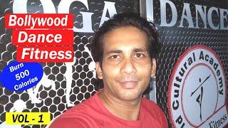 Dance Fitness workout | Bollywood dance Fitness | Nonstop dance fitness | Bollywood choreography
