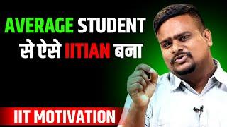 MUST Watch Before IIT JEE Advance 2025 | Best Inspiring Story of @itsmevinit | Josh Talks JEE