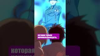 4 сезон «Синего экзорциста»: что случилось с тайтлом?  #аниме #anime #blueexorcist #shorts