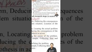Part - 8 | UGC NET paper 1 PYQs | UGC NET Exam Preparation June 2025 | Easy Notes 4U Online Study
