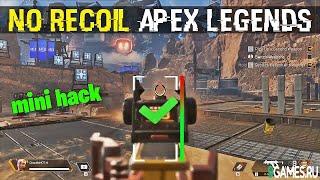 No Recoil AHK Script Apex Legends [Undetected]