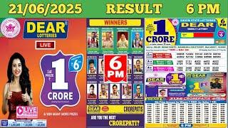 DEAR LOTTERY SAMBAD DAY 6 PM RESULT TODAY LIVE DRAW ON 21.06.2025 SIKKIM SATURDAY