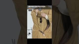 캠핑 케이프 침낭 아웃도어 담요 #sleepingbag #blanket #outdoors #캠핑 #침낭 #아웃도어 #캠핑필수템