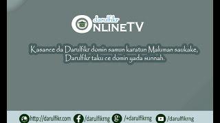 Gabatar da shirin Darussan Harshen Hausa da kuma Darulfikr Tv