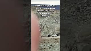 Чем дольше Вы идёте к успеху, тем он становится ближе.