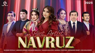 Konsert Vahdat Navrouz 2025 (Best Artist) / کنسرت نوروزی در شهر وحدت