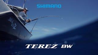 Terez BW Swordfish: Supreme Offshore Rod Technology