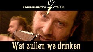 Wat zullen we drinken with lyrics- (Zeven dagen lang) @ Bevrijdingsfestival Overijssel, Zwolle NL