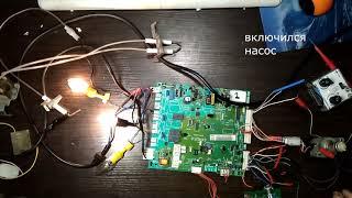 ►Ремонт газовых котлов: Protherm леопард