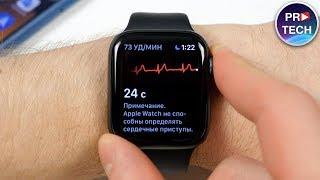 Как работает ЭКГ в Apple Watch 4? Как включить? Обзор watchOS 5.1.2