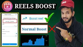 Reels boost kaise kare | Instagram Reels boost post kaise kare | How to viral reels using boost reel