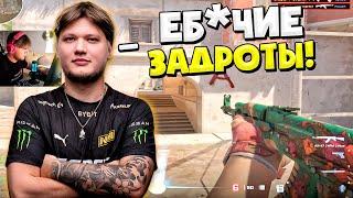 S1MPLE ПОТЕЕТ ЗА ПОБЕДУ НА ФЕЙСИТЕ!! СИМПЛ ПОПАЛСЯ ПРОТИВ ЗАДРОТОВ МИРАЖА НА 3000 ЭЛО!