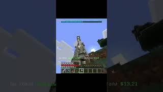 ПОЛНОЕ ВИДЕО СМОТРИ В ЗАКРЕПЕ #dexland #minecraft #майнкрафт #анархия