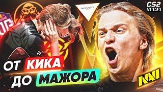 Aleksib - ПРОТИВ ВСЕГО МИРА. В НЕГО НИКТО НЕ ВЕРИЛ, А ОН ВЫИГРАЛ МАЖОР CS2TV