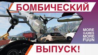 BeamNg Drive | Что будет, если самолет упадет на автостраду? | #Эксперименты | Серия 1