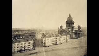 Санкт Петербург 19-го века. Оживим старые фото. St. Petersburg of the 19th century.