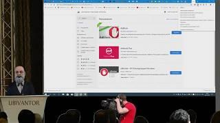 Как блокировать рекламу в браузере Гугл Хром  Adblock in Chrome