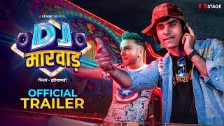 DJ Marwar- Official Trailer | Haryanvi Film | Releasing On 28th October | ‪@HaryanviSTAGEApp ‬