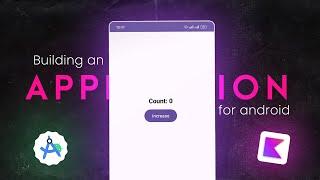 Build your first ANDROID APP (beginner-friendly app development tutorial) || Android Studio