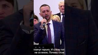 "Звёзды мира постускнеют" Эдуард Ковальчук #music #песня #вербноевоскресение #любовь #церковь #мир