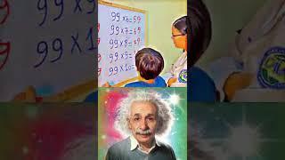 Sigma maths student #shorts #alberteinstine #education #sigma
