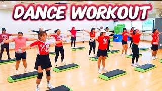 ‼️EASY DANCE WORKOUT