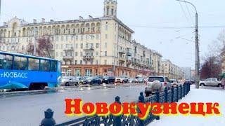 НОВОКУЗНЕЦК / НАШ ГОРОД САД ОСЕНЬЮ  #надеждажитина #осень #жизнь #travel