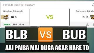 BLB vs BUB dream11 team | BLB vs BUB dream11 prediction | blb vs bub | ecst10blbvshum #blb #shorts,