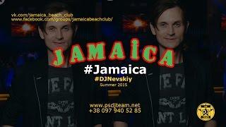 Jamaica Nevskiy intro