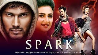 SPARK | Super Hit Bollywood Action Movie | Rajneesh, Subhashree, Rati Agnihotri, Ashutosh Rana