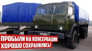 Вы должны это видеть! 3 грузовика с консервации в своем первозданном виде!