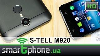 S-TELL M920 - Обзор смартфона