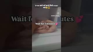 Garmi #shorts #reels #summer #ytshorts #instagram #viralvideo #trending