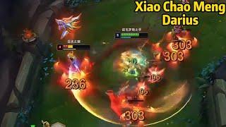 Xiao Chao Meng Darius: His Darius is GOD LEVEL!