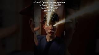 #morgenshtern #remix #song #rap #iammusic #playboicarti #slowedreverb #hiphop #phonk #shorts #tiktok