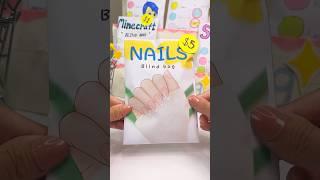 🩵5$ Blind bag Unboxing asmr #asmr #unboxing #blindbag #diy #toys