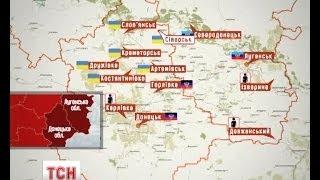 Українські військові звільнили Сіверськ на Донеччині