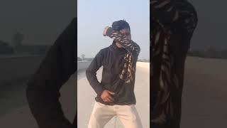 aman 