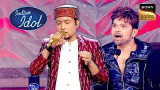 'Rimjhim Gire Sawan' पर Pawandeep का Melodious Duet | Indian Idol 12 | Full Episode