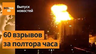 Мощнейший удар по Харькову с начала войны. ВСУ сбили российский истребитель Су-35 / Выпуск новостей