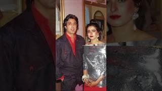 Salma Agha First Husband Javed Shaikh #actor #film #salmaagha #javedshaikh #pakistan #marriage