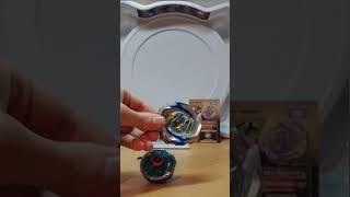 Beyblade Burst B-154 Imperial Dragon Takara Tomy Unboxing