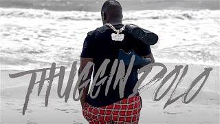 Blac Youngsta - My Advice (Official Visualizer)