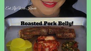 ASMR Roasted Pork Belly Eating Sounds (No Talking)