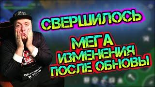 Свершилось! Мега изменения после ОБНОВЫ. Я этого ждал с реализма игры Last Day on Earth: Survival