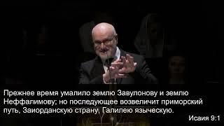 "Надежда только Христос" - Андрей Рыжков